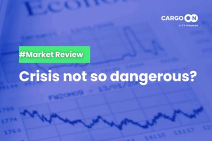 Crisis not so dangerous?