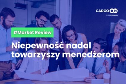 Niepewność nadal towarzyszy menedżerom